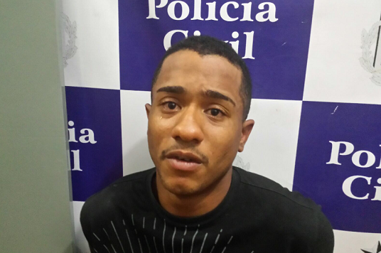Daniel Ferreira dos Santos, 