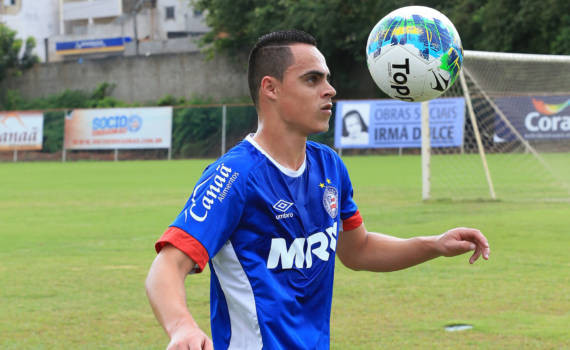 Atacante defendia o América Mineiro. Foto: Globoesporte